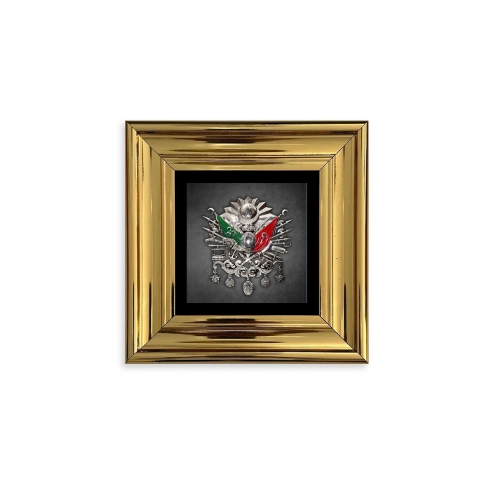 Osmanlı Arması Çerçeveli Taş Tablo 20 cm