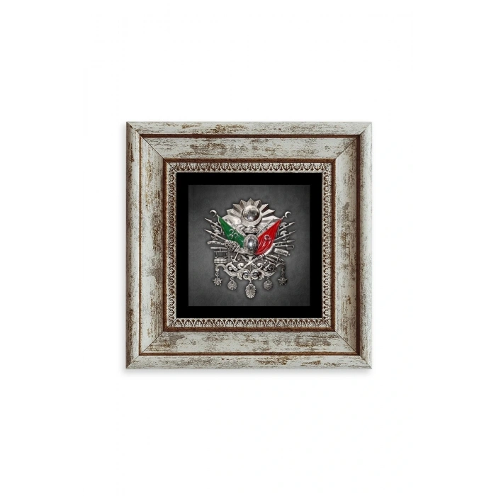 Osmanlı Arması Çerçeveli Taş Tablo 20 cm