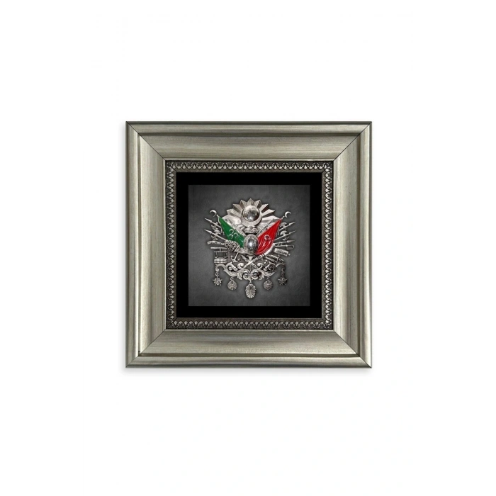 Osmanlı Arması Çerçeveli Taş Tablo 20 cm