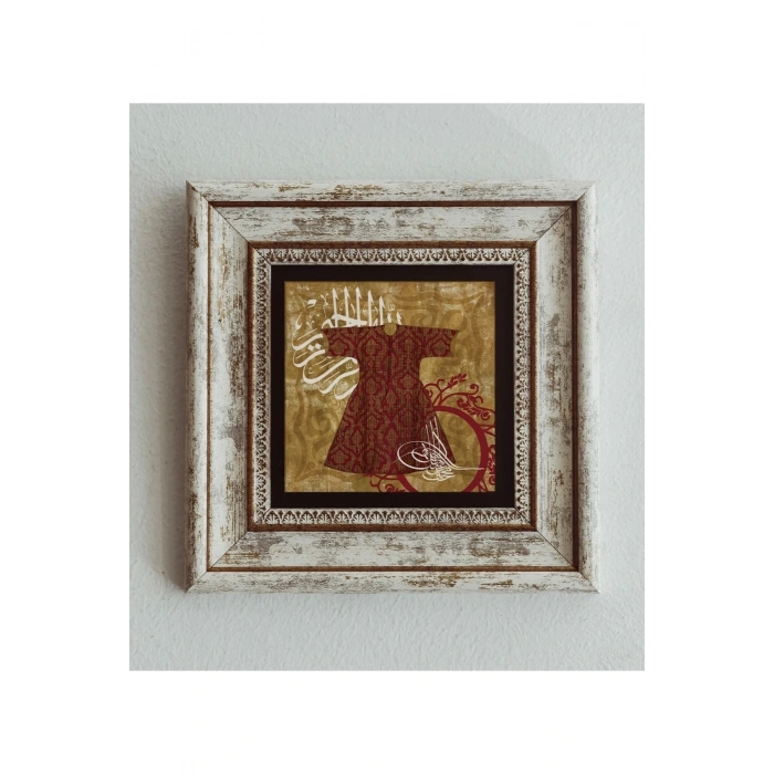 Osmanlı Kaftan Ve Tuğra Çerçeveli Taş Tablo , Çerçeveli Taş Duvar Dekoru 20 cm