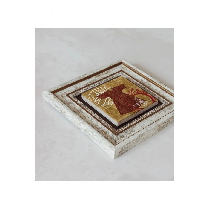 Osmanlı Kaftan Ve Tuğra Çerçeveli Taş Tablo , Çerçeveli Taş Duvar Dekoru 20 cm