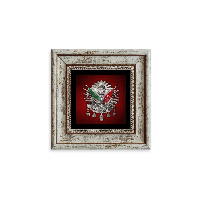 Osmanlı Tuğrası Çerçeveli Taş Tablo 20 cm