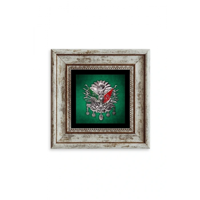 Osmanlı Tuğrası Çerçeveli Taş Tablo 20 cm