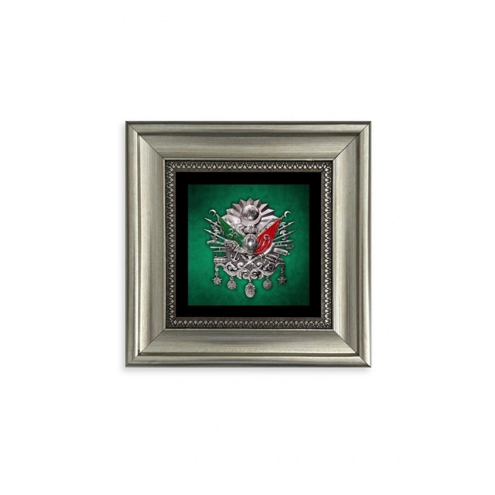 Osmanlı Tuğrası Çerçeveli Taş Tablo 20 cm