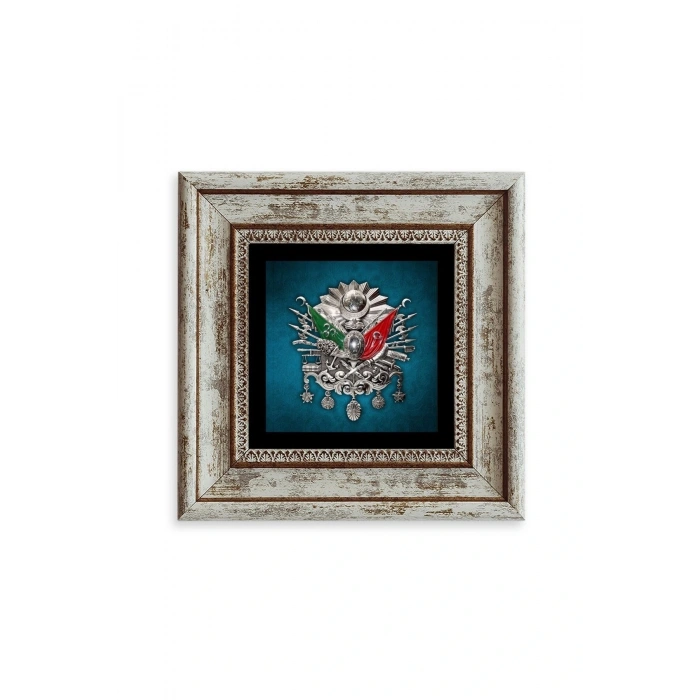 Osmanlı Tuğrası Çerçeveli Taş Tablo 20 cm