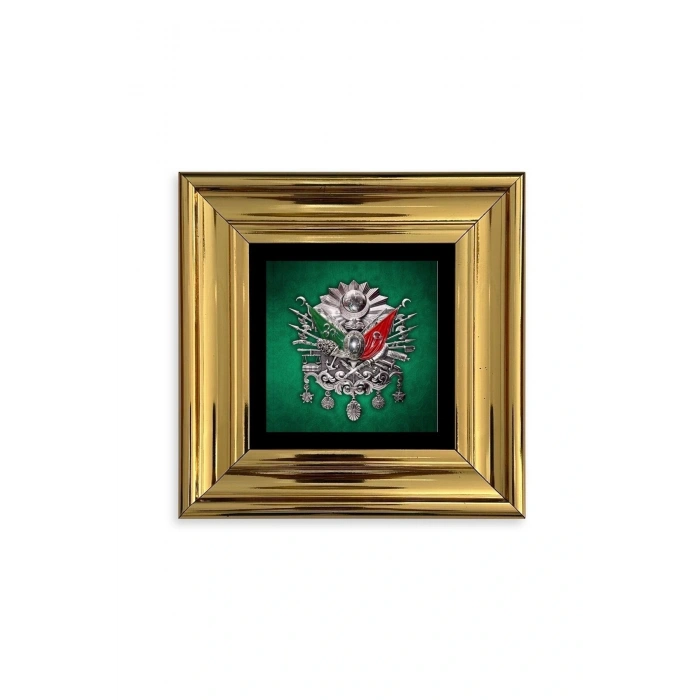 Osmanlı Tuğrası Çerçeveli Taş Tablo 20 cm