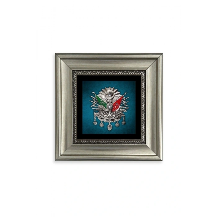 Osmanlı Tuğrası Çerçeveli Taş Tablo 20 cm