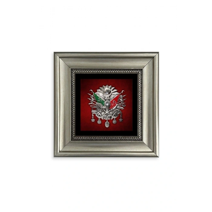 Osmanlı Tuğrası Çerçeveli Taş Tablo 20 cm