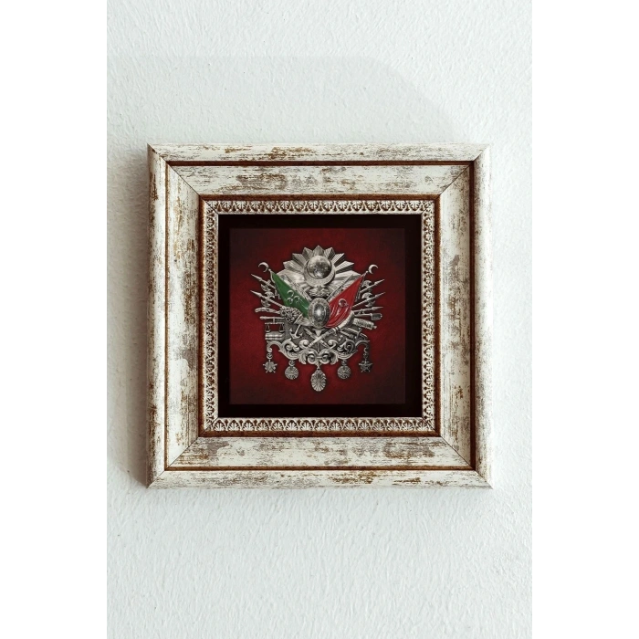 Osmanlı Tuğrası Çerçeveli Taş Tablo , Çerçeveli Taş Duvar Dekoru-enkcrcvtbl-00171 20 cm