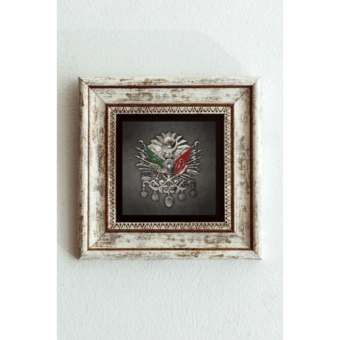 Osmanlı Tuğrası Çerçeveli Taş Tablo , Çerçeveli Taş Duvar Dekoru-enkcrcvtbl-00172 20 cm