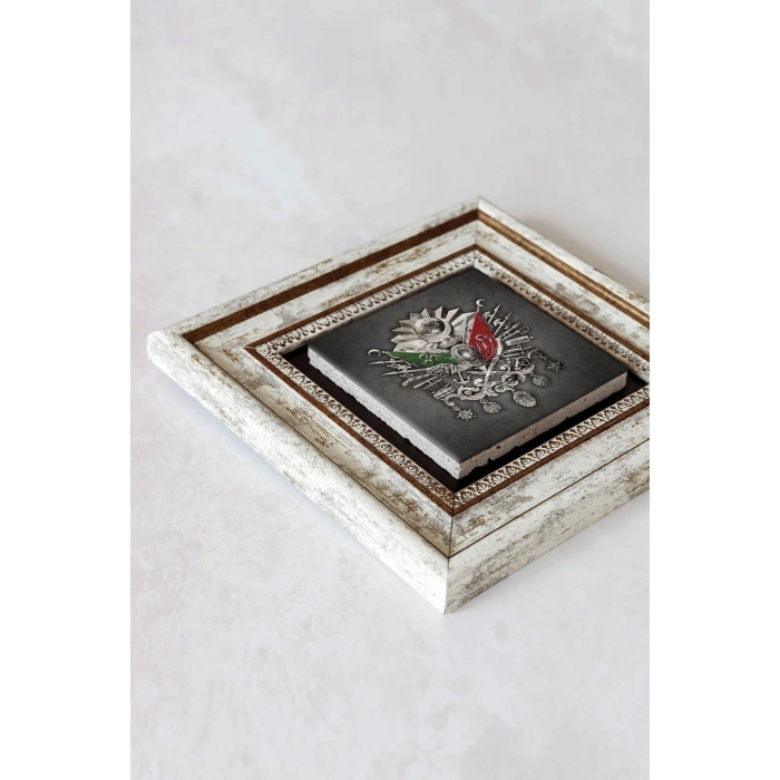 Osmanlı Tuğrası Çerçeveli Taş Tablo , Çerçeveli Taş Duvar Dekoru-enkcrcvtbl-00172 20 cm