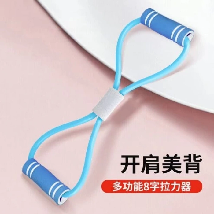 Plates, Egzersiz Direnç Lastiği (5365)