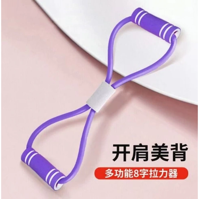 Plates, Egzersiz Direnç Lastiği (5365)