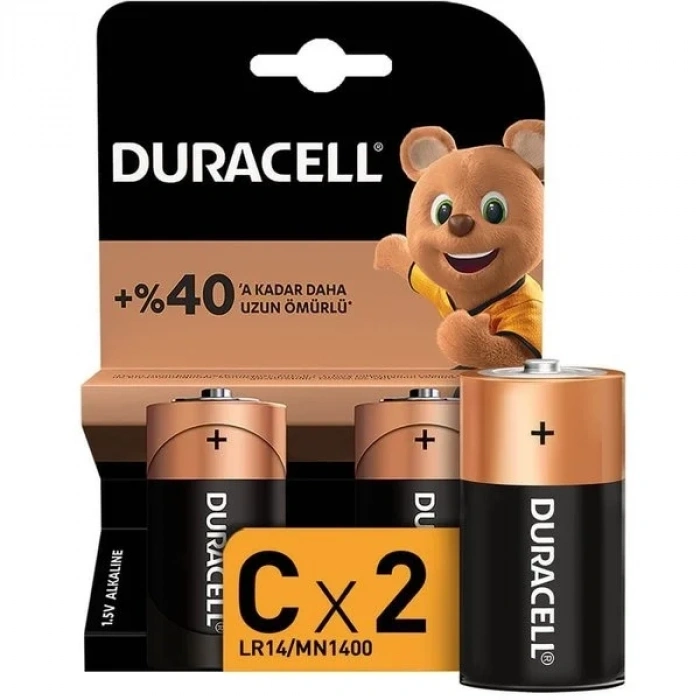 Pratik C Boy Pil 2li Set