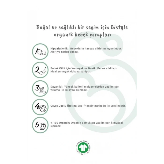 Renkli 3lü Soket Çorap Seti Kiremit Renkli
