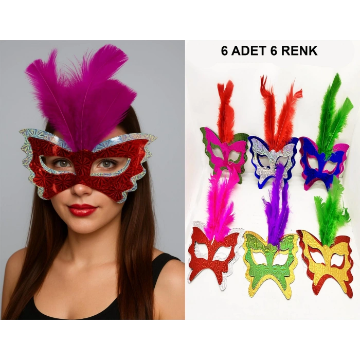Colorful Party Mask Set of 6 | Feathered Cardboard Mask Set (Elastic) (5365)