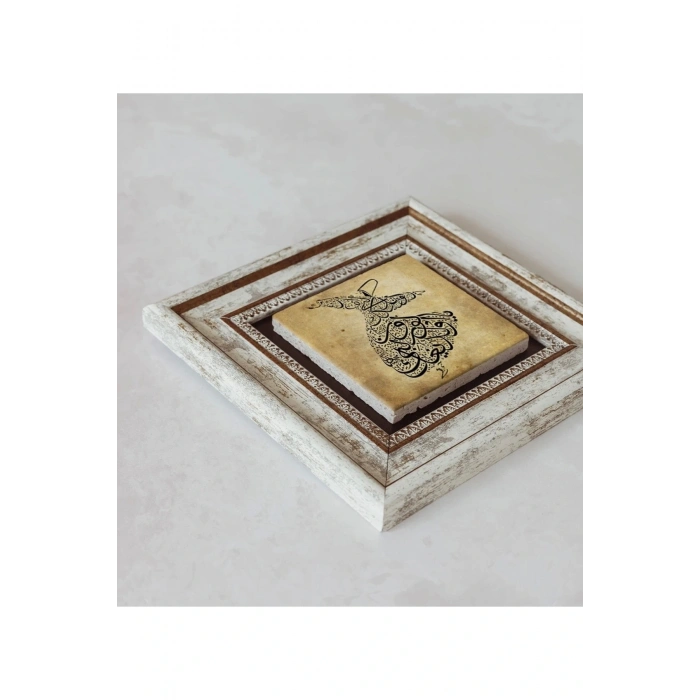 Semazen Çerçeveli Taş Tablo , Çerçeveli Taş Duvar Dekoru 20 cm