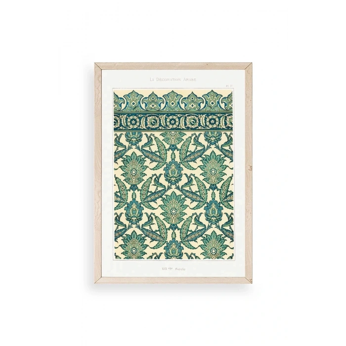 Sieele Ahşap Çerçeveli Tablo 17 x 23