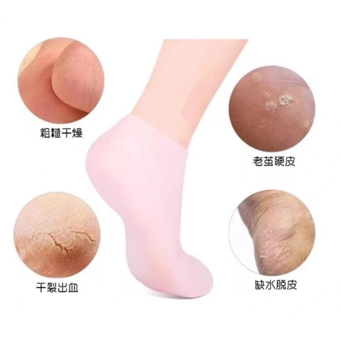 Silikon Nemlendirici Çorap Ayak Bakım Çorabı (5365)