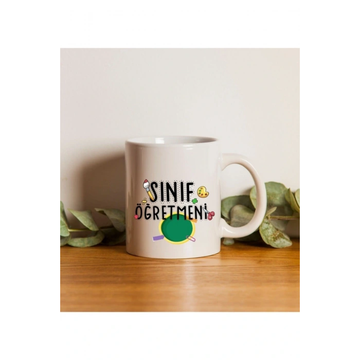 Sınıf Öğretmeni Meslek Kupası