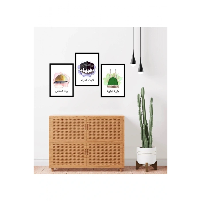 Üç Kutsal Mescit Temalı Çerçeve Görünümlü Tablo Poster Duvar Dekoru 20 x 30