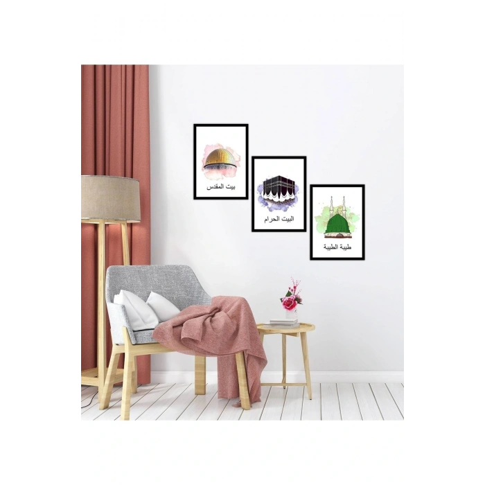 Üç Kutsal Mescit Temalı Çerçeve Görünümlü Tablo Poster Duvar Dekoru 30 x 40