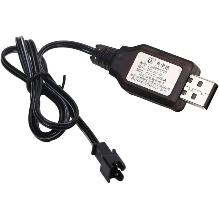 Usb Şarjlı 6v Oyuncak Bataryası Sm-2p Dişi