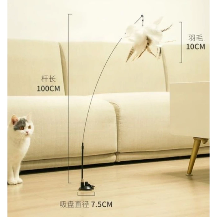 Vantuzlu Tüylü Zilli Kedi Oyun Oltası (5365)