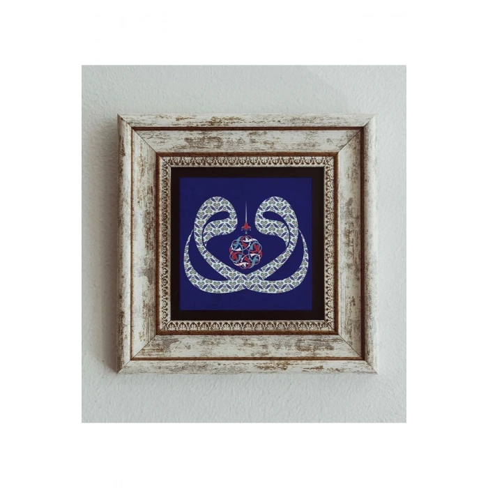 Vav Desenli Çerçeveli Taş Tablo , Çerçeveli Taş Duvar Dekoru 20 cm