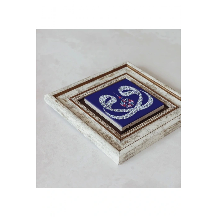 Vav Desenli Çerçeveli Taş Tablo , Çerçeveli Taş Duvar Dekoru 20 cm