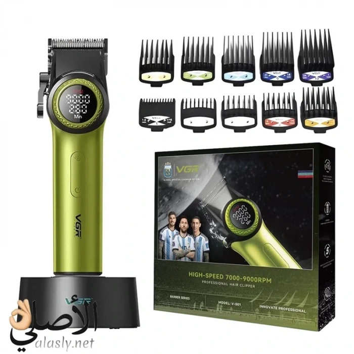 VGR V-001 Profesyonel Salon Kalitesinde Saç Kesme Makinesi (5365)