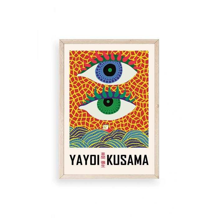 Yayoi Kusama Ahşap Çerçeveli Tablo 17 x 23