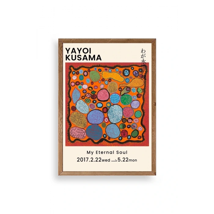 Yayoi Kusama Ahşap Çerçeveli Tablo 17 x 23