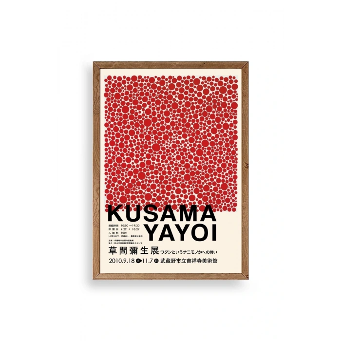 Yayoi Kusama Ahşap Çerçeveli Tablo 50 x 70