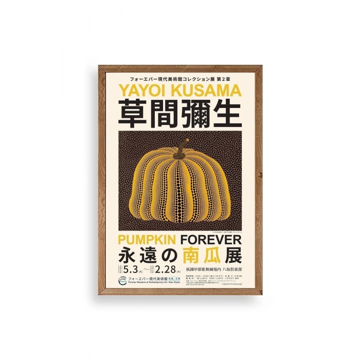 Yayoi Kusama Ahşap Çerçeveli Tablo 50 x 70