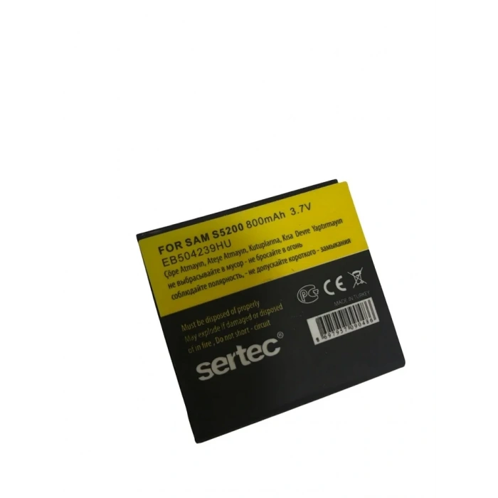 Yüksek Kapasiteli S5200 Uyumlu Batarya 880 Mah