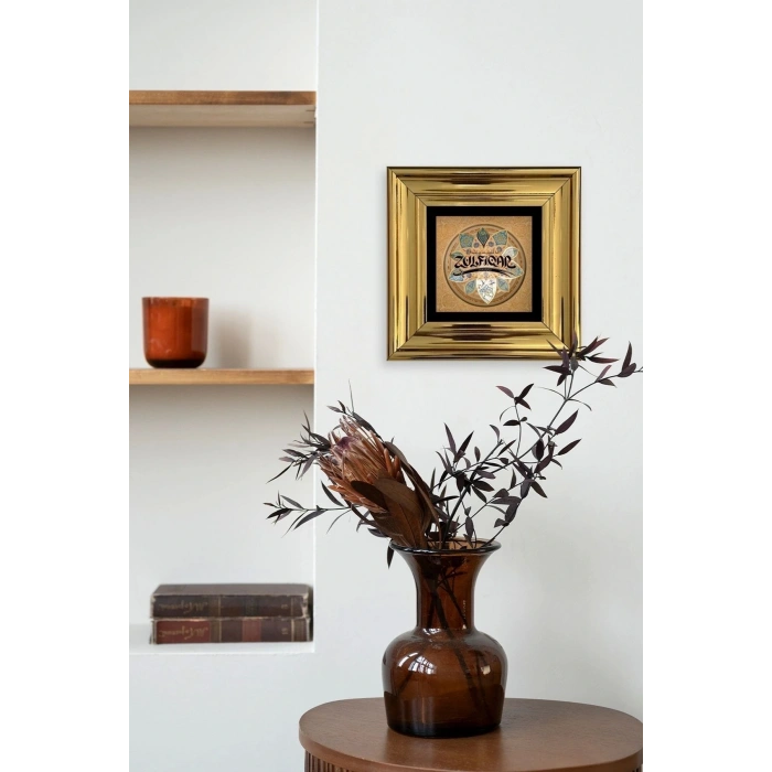 Zülfikar Hz. Ali Kılıcı Çerçeveli Taş Tablo 20 cm