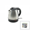 1500W  1.2LT  PASLANMAZ ÇELİK KETTLE SU ISITICI OTEL TİPİ WSK-2024 (5365)
