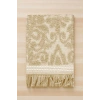 2 Piece Jacquard Bath Towel Set 100% Cotton 90x150 Cm Arden Beige
