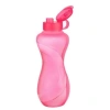 2000ML Kapasiteli Sporcu Tipi Suluk Pratik El Matarası TP-487 (5365)