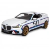 3.0 Csl 1 Adet Yüksek Performanslı Ürün