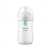 Antikolik Biberon 260 Ml 1+ İçin