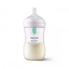 Antikolik Biberon 260 Ml 1+ İçin