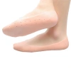 Foot Comfort Silicone Slipper