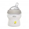 Biberon 150 Ml 0 Ay+ Doğal Duygu