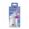 Biberon 250 Ml 2 Doğal Duygu