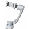 Bluetooth Kontrollü Katlanabilir Tripod İle Yapay Zeka Takipli Gimbal