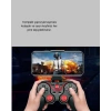 Bluetooth Oyun Kumandası Çift Analog Joystick 14 Tuşlu