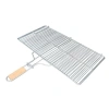 Büyük Boy Mangal Izgarası - 50x30 cm - Ahşap Saplı