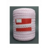 Çamaşır Lastiği Dantelli 1 Cm 1 Metre Açık Pembe
